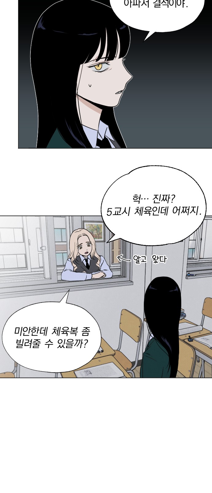 30 페이지