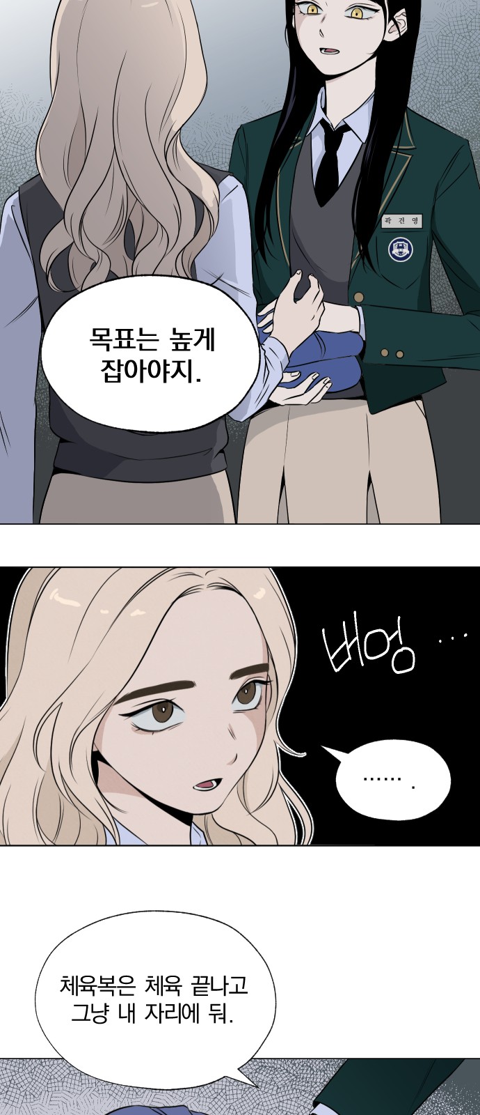 38 페이지