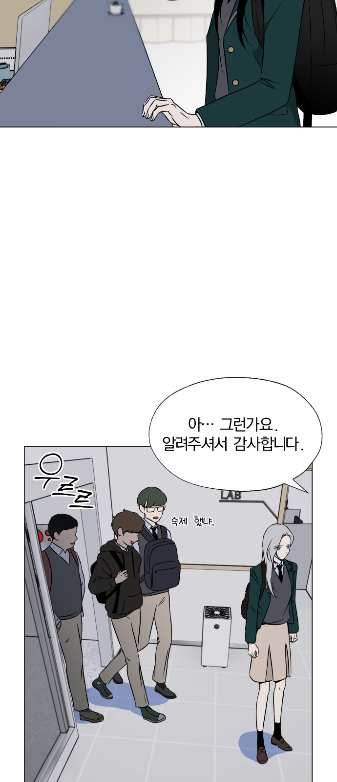45 페이지