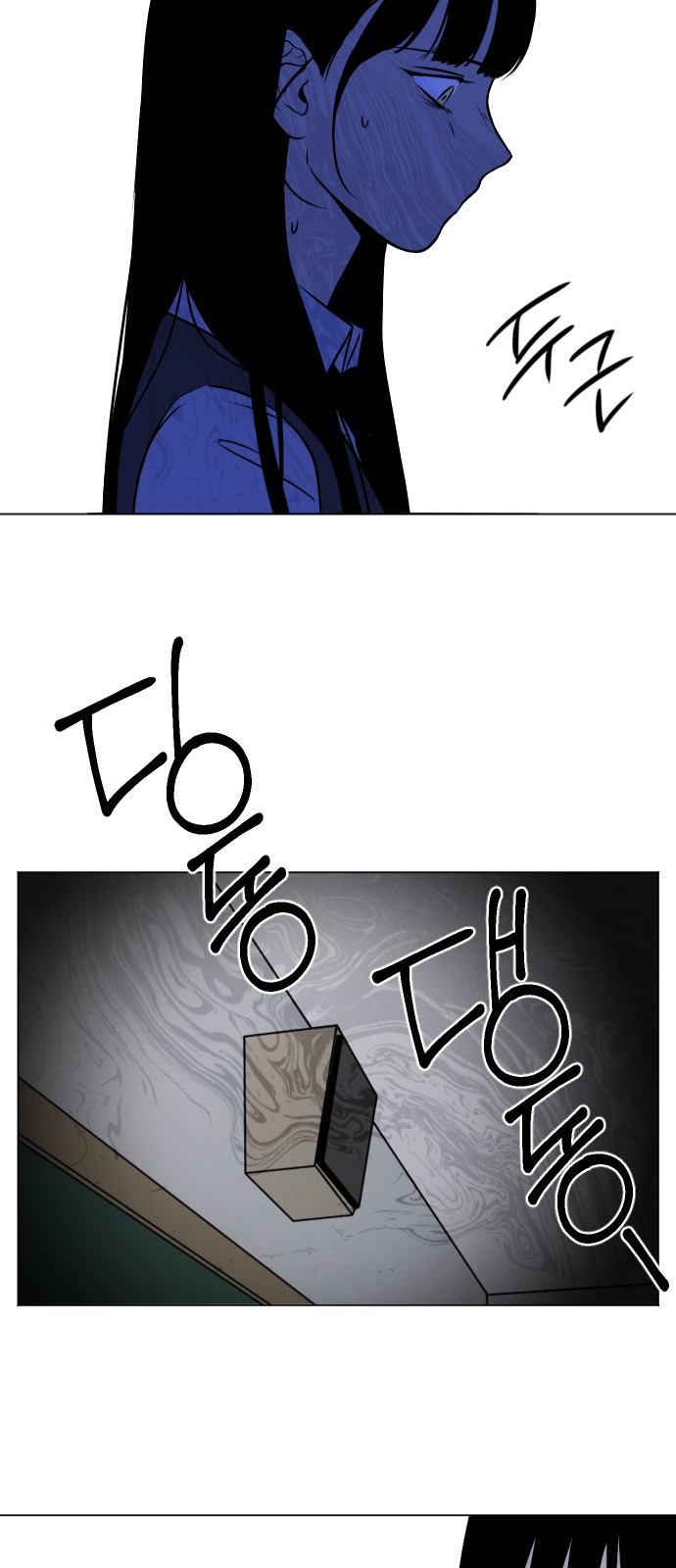 37 페이지