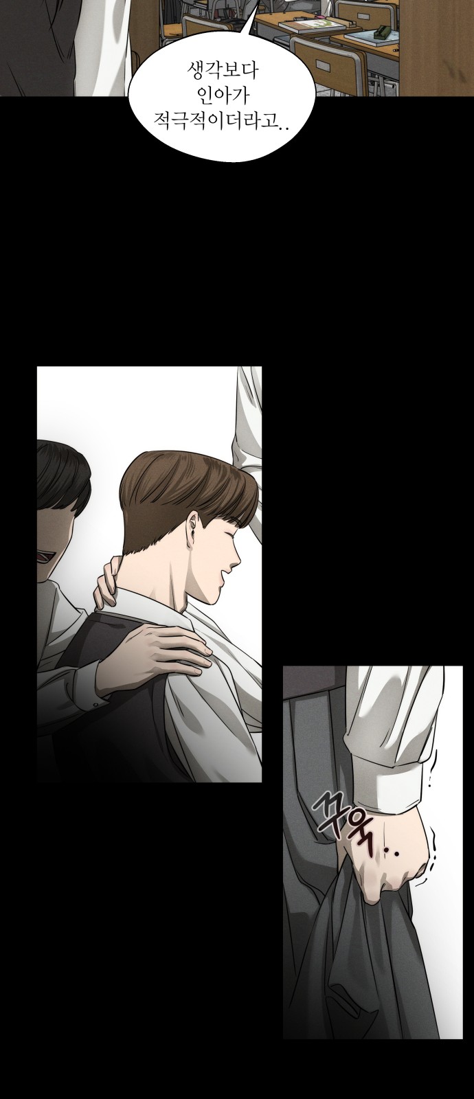 19 페이지