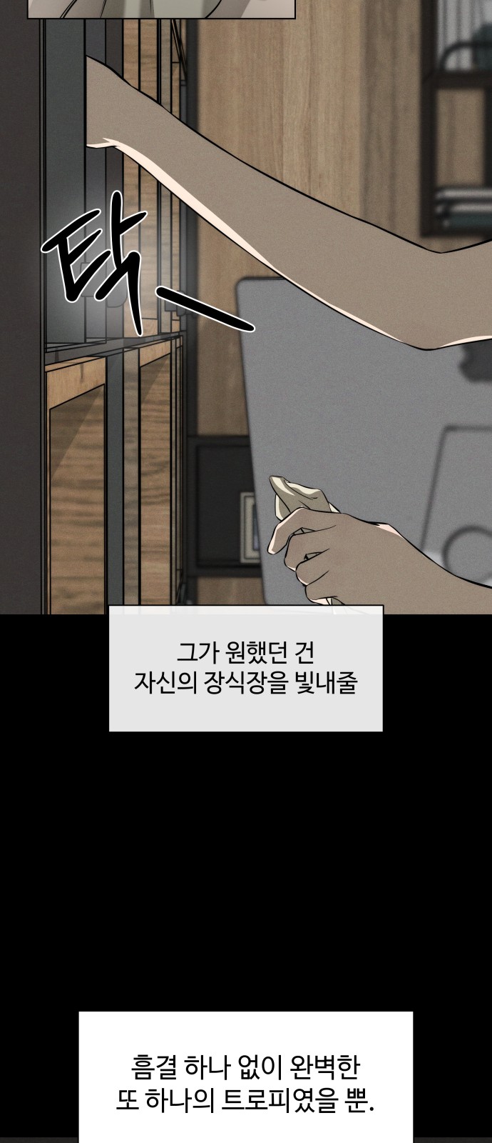 41 페이지