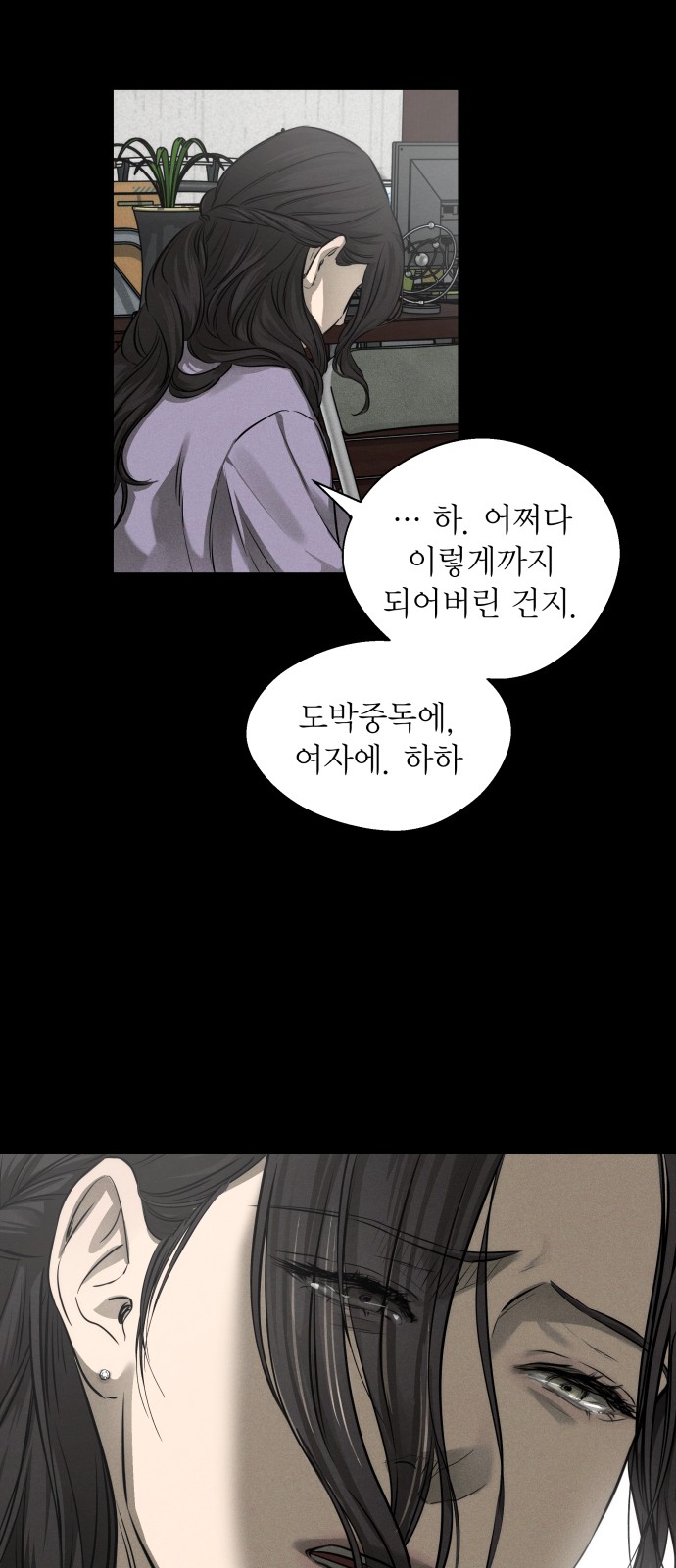 30 페이지