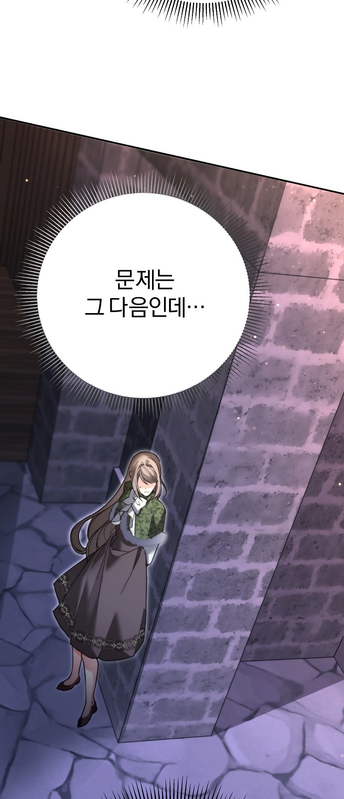126 페이지