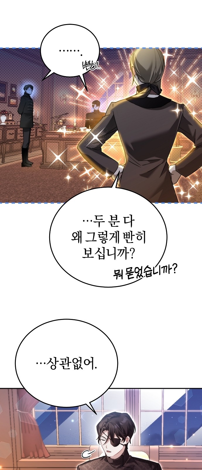 120 페이지