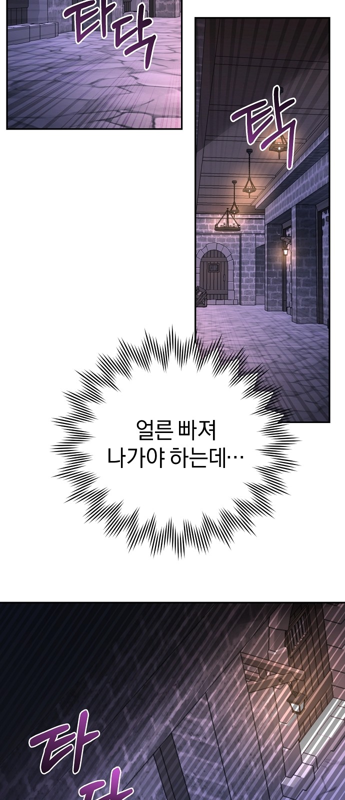 128 페이지