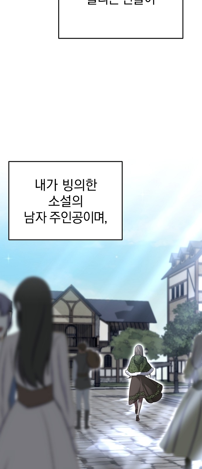 20 페이지