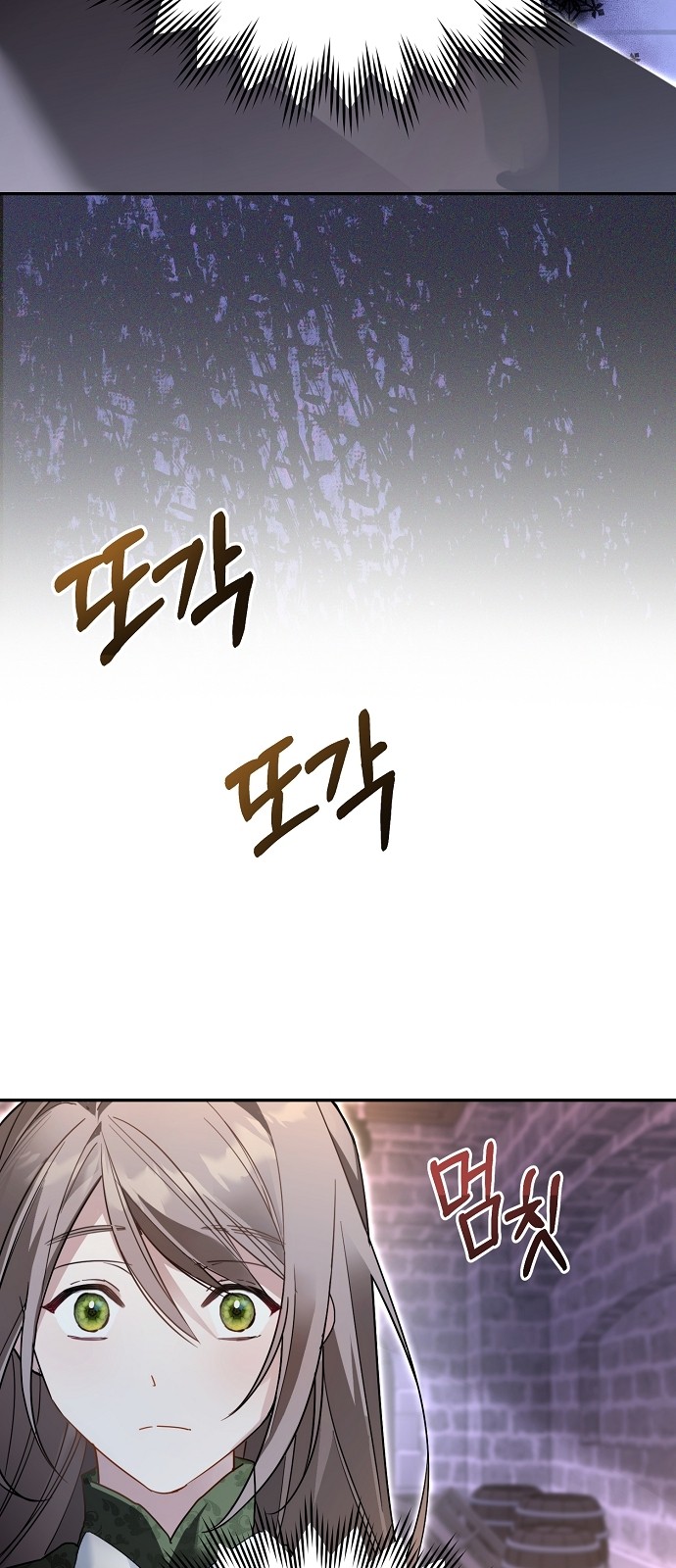 136 페이지