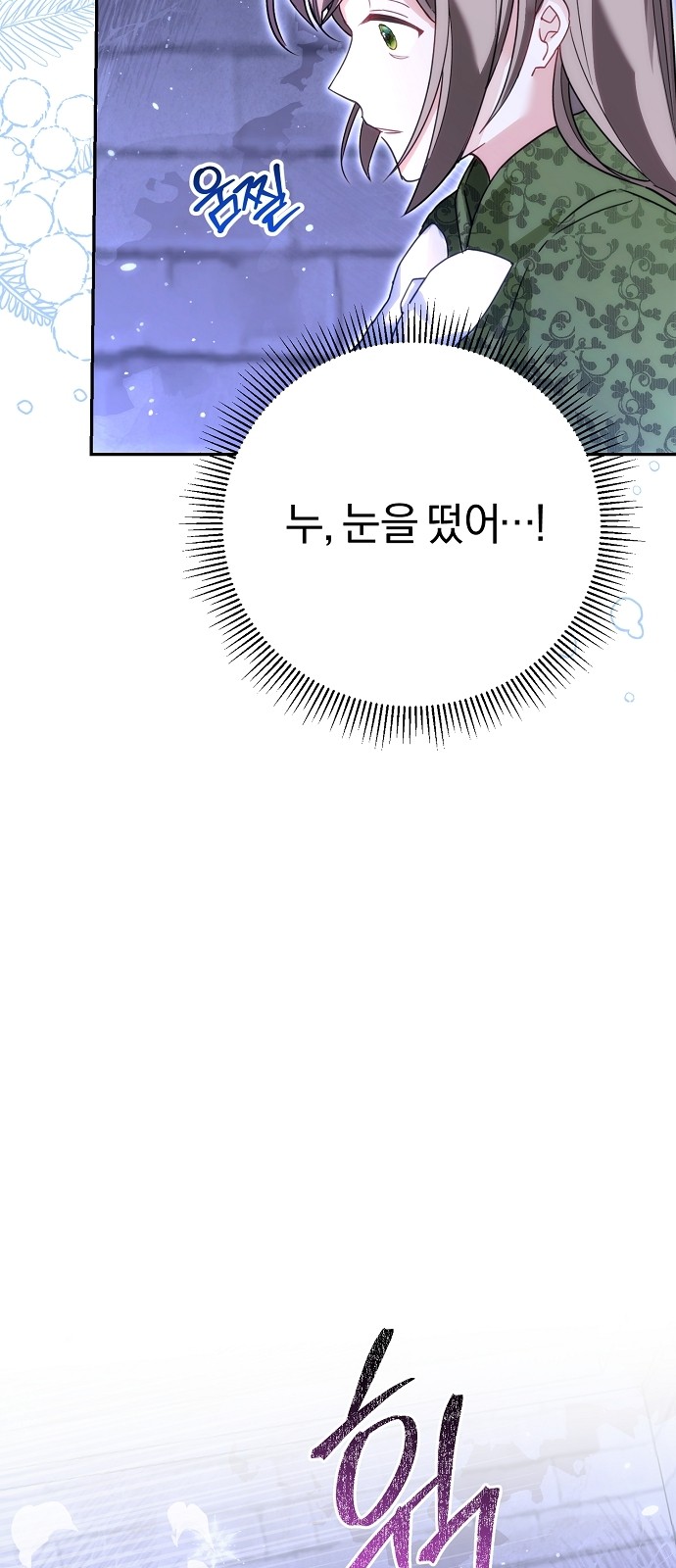150 페이지