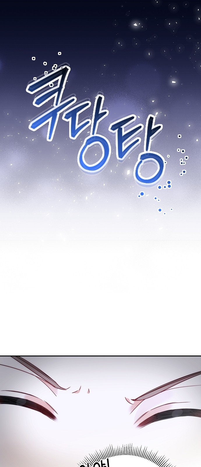 152 페이지