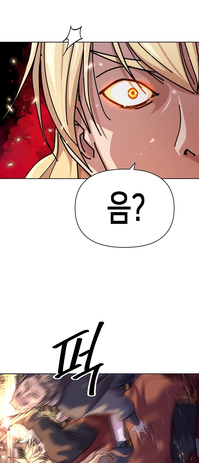 152 페이지