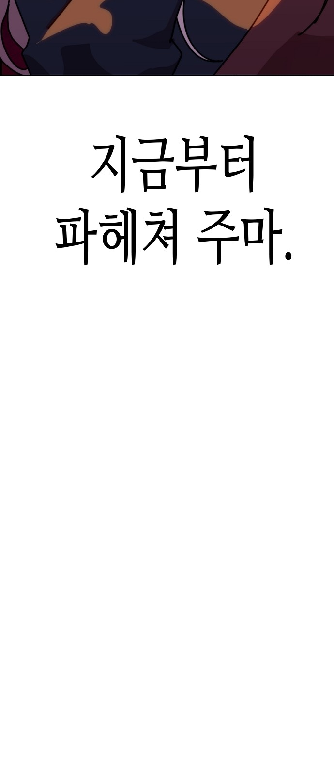 236 페이지