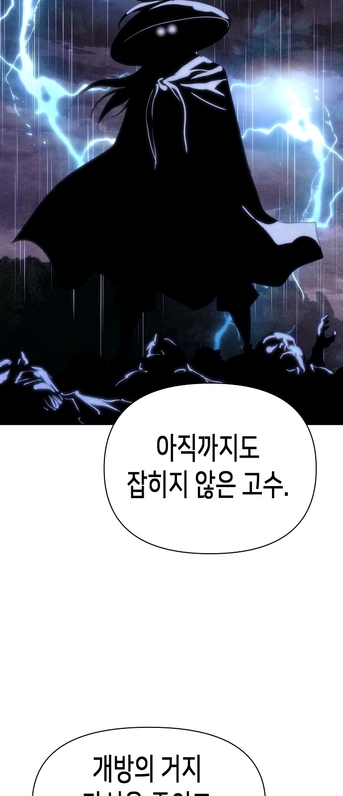 222 페이지