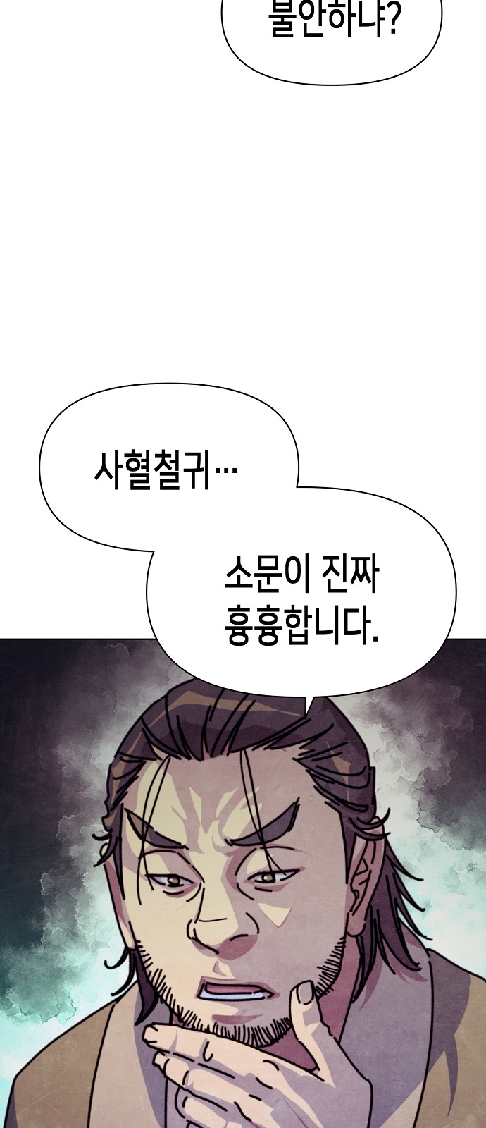 220 페이지