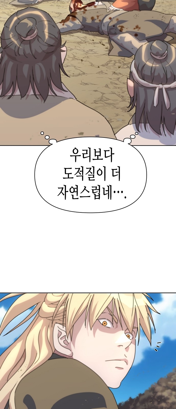 178 페이지
