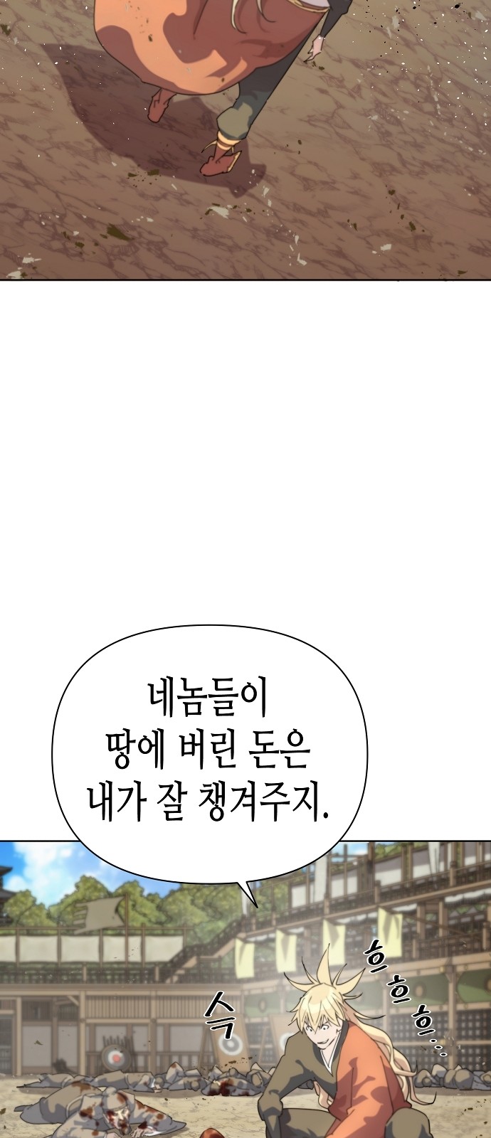 177 페이지