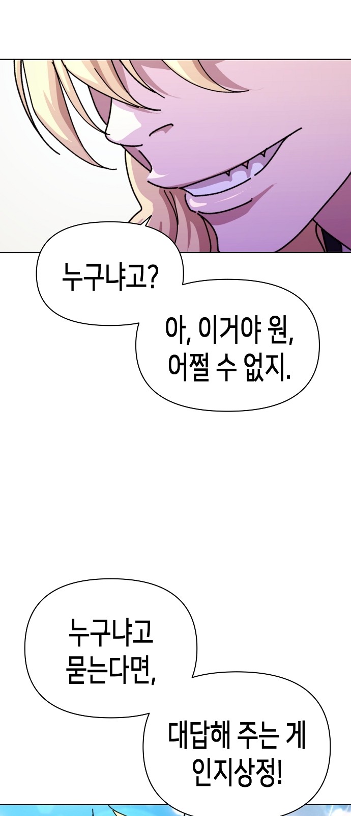 124 페이지