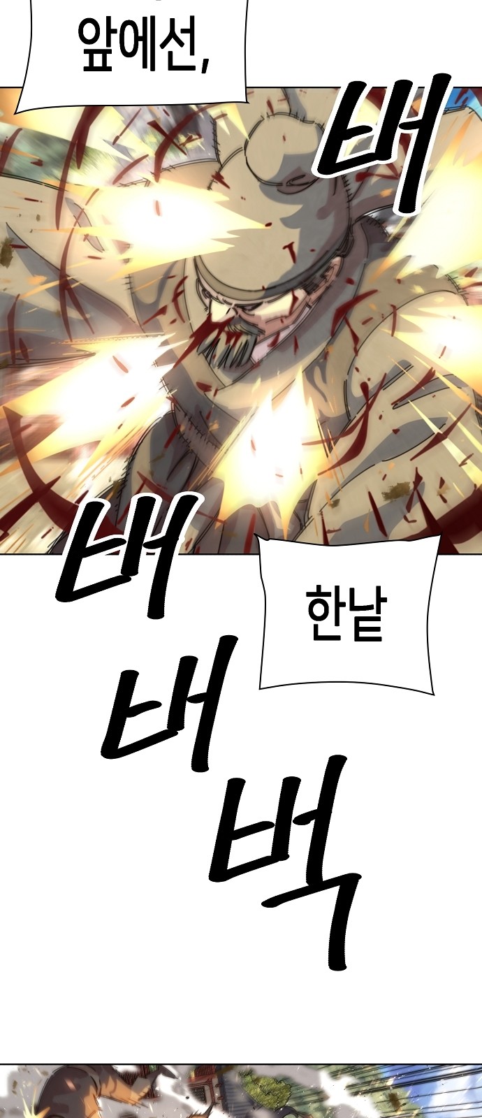 171 페이지