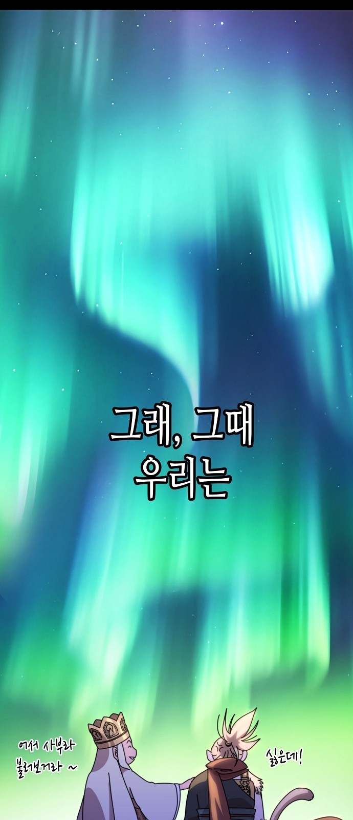30 페이지