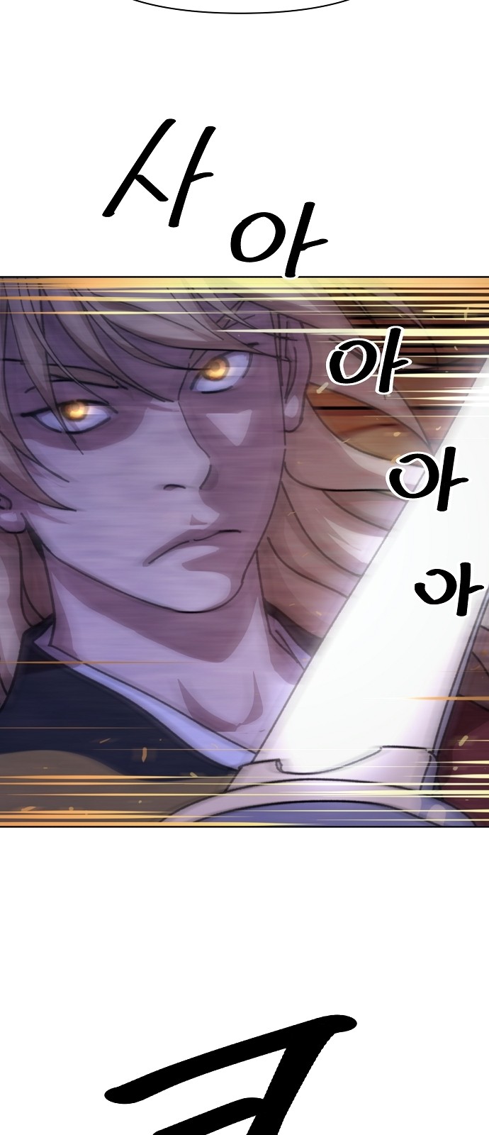 137 페이지
