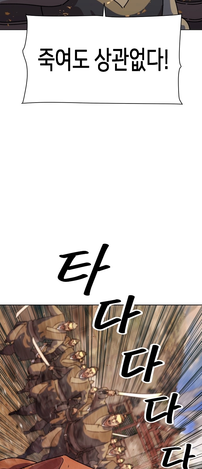 146 페이지