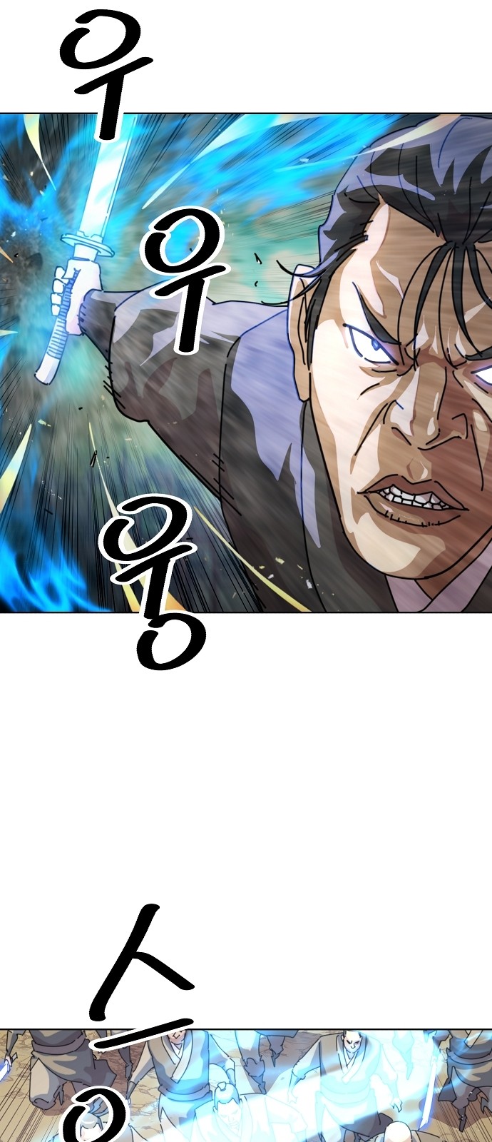 150 페이지