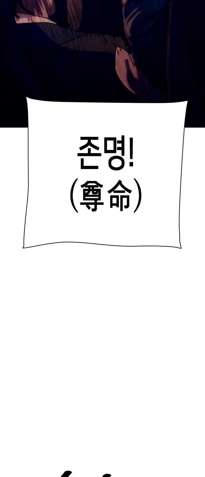 152 페이지
