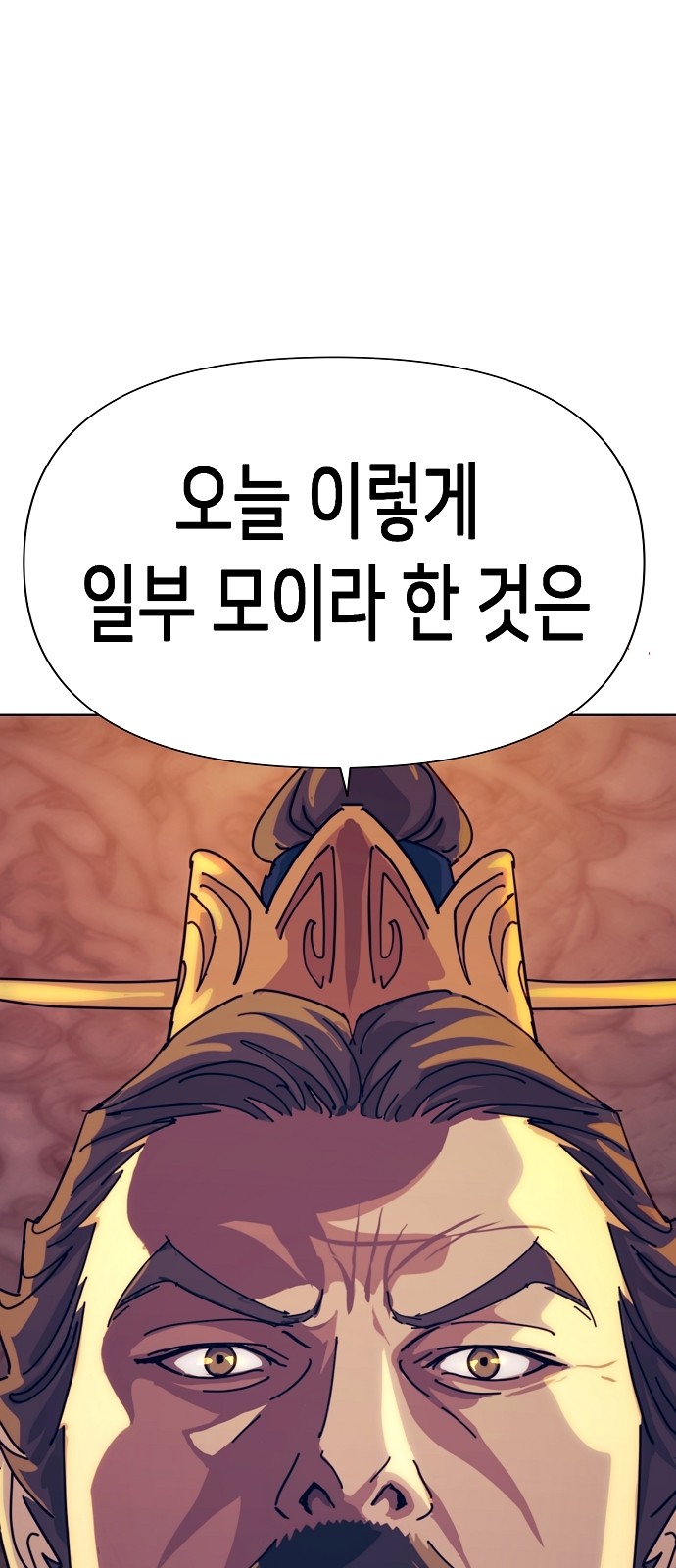 139 페이지