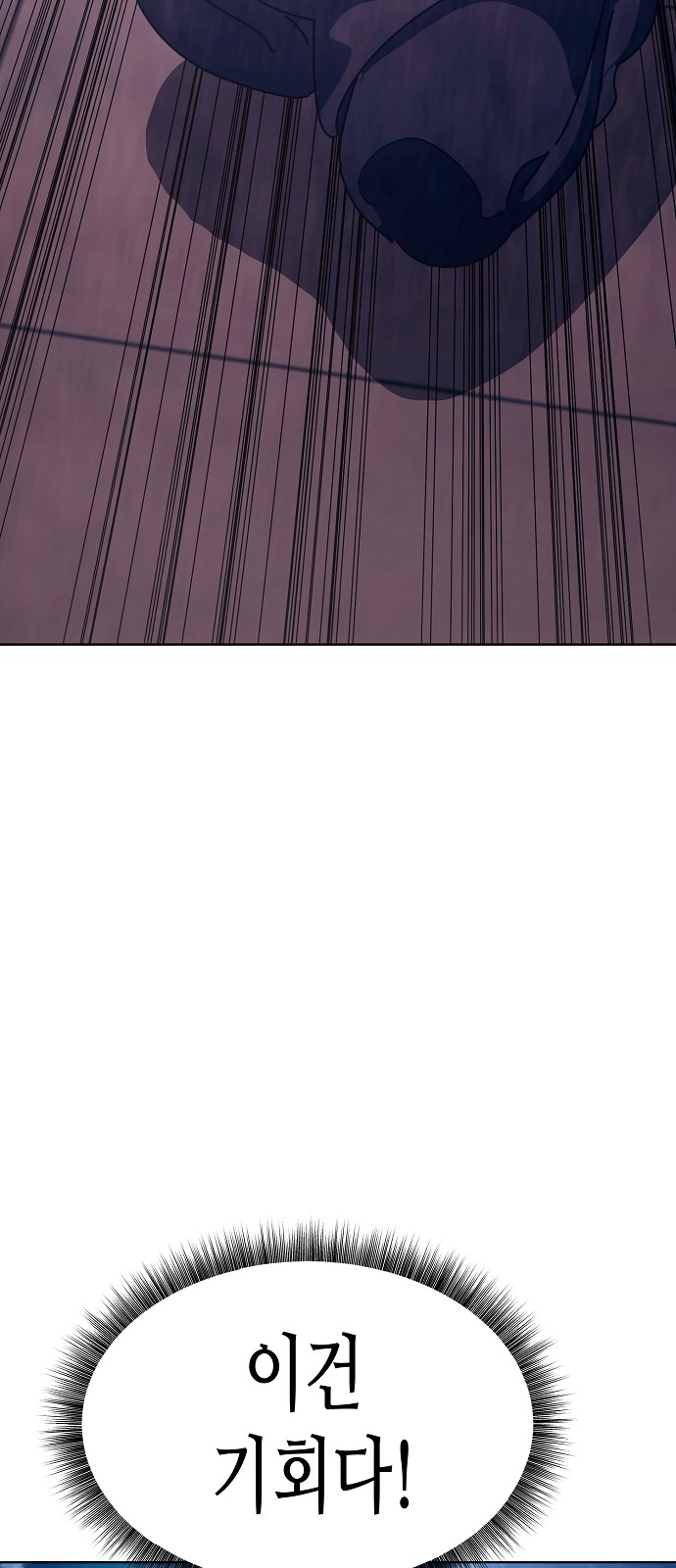 155 페이지