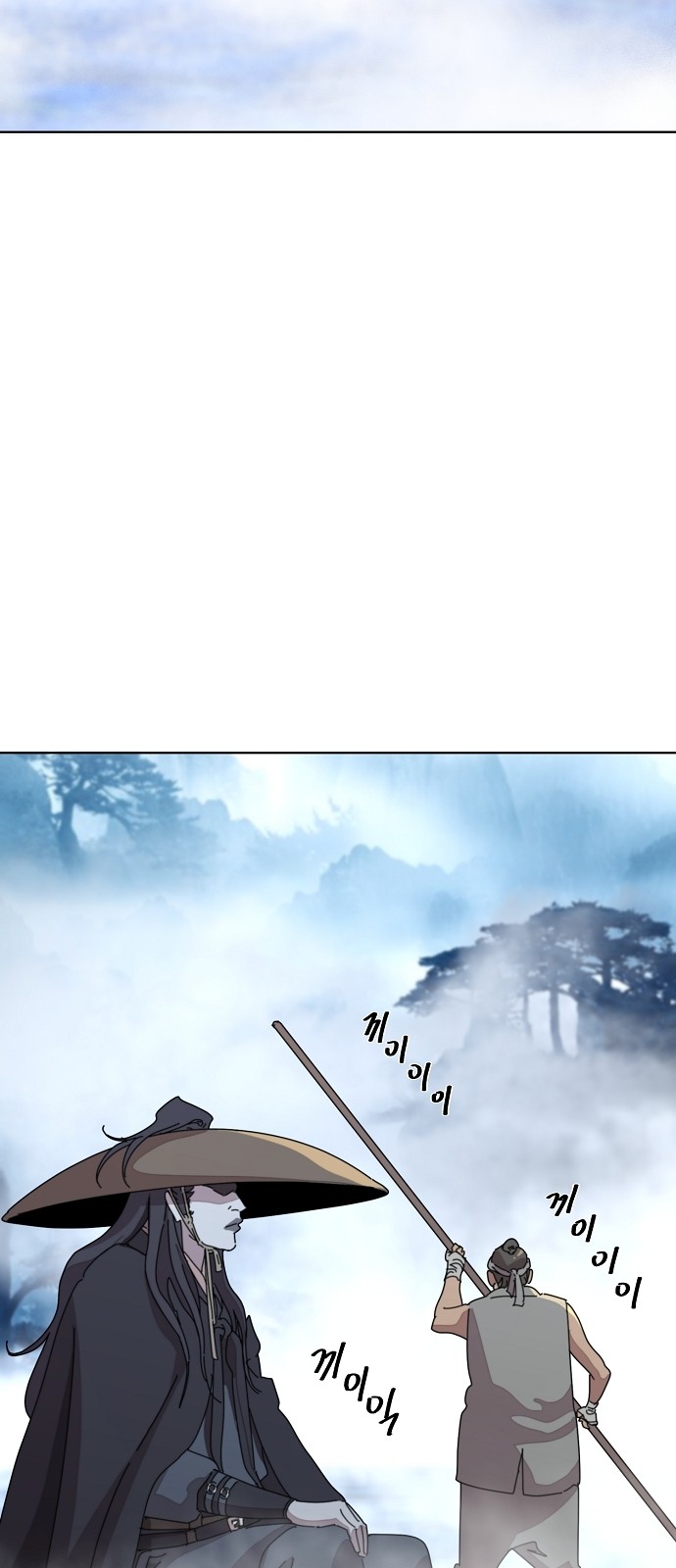 80 페이지