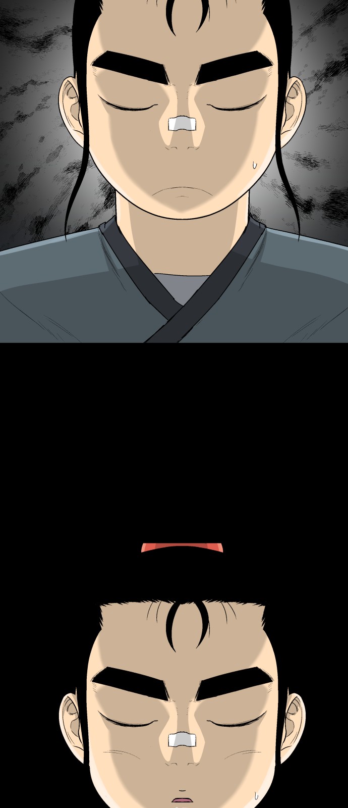 20 페이지