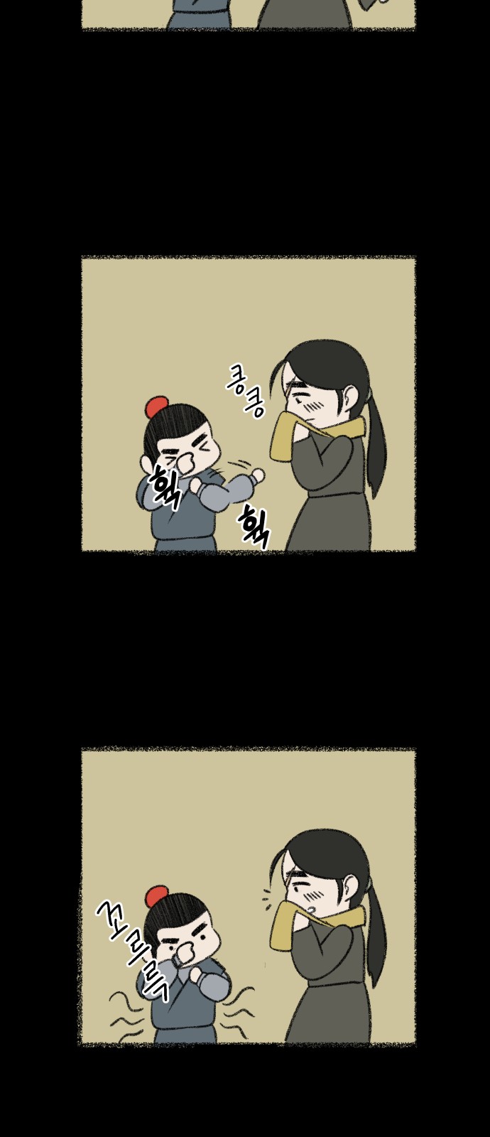 20 페이지