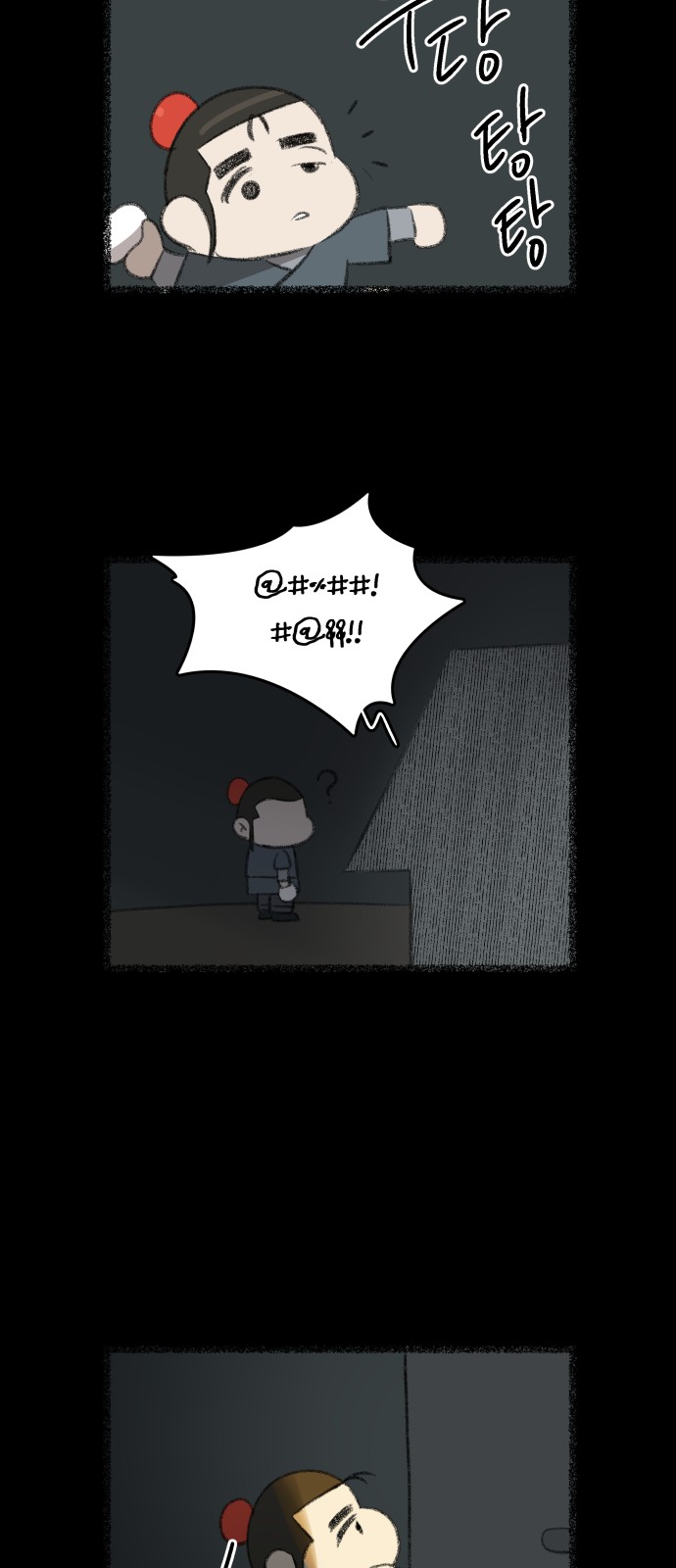 41 페이지