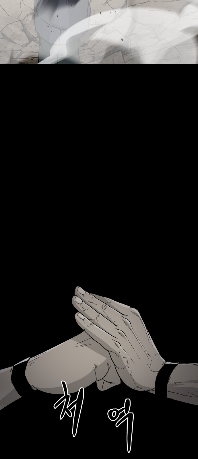 96 페이지