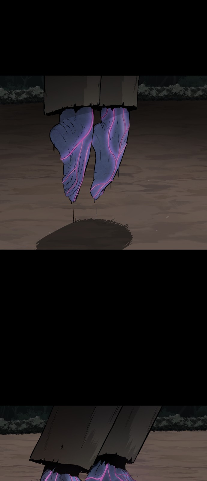 70 페이지