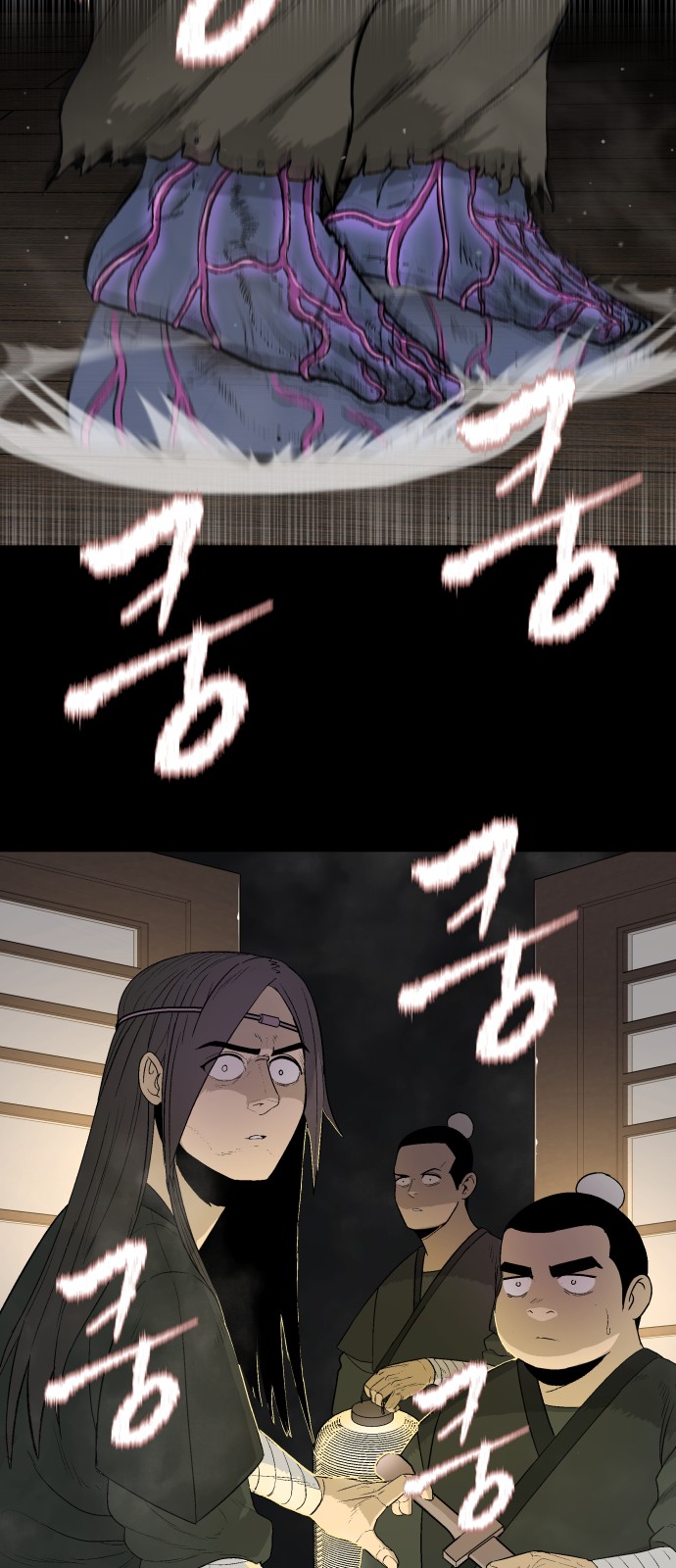 114 페이지