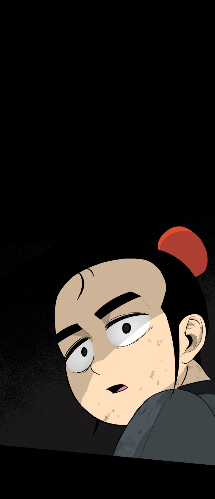 35 페이지