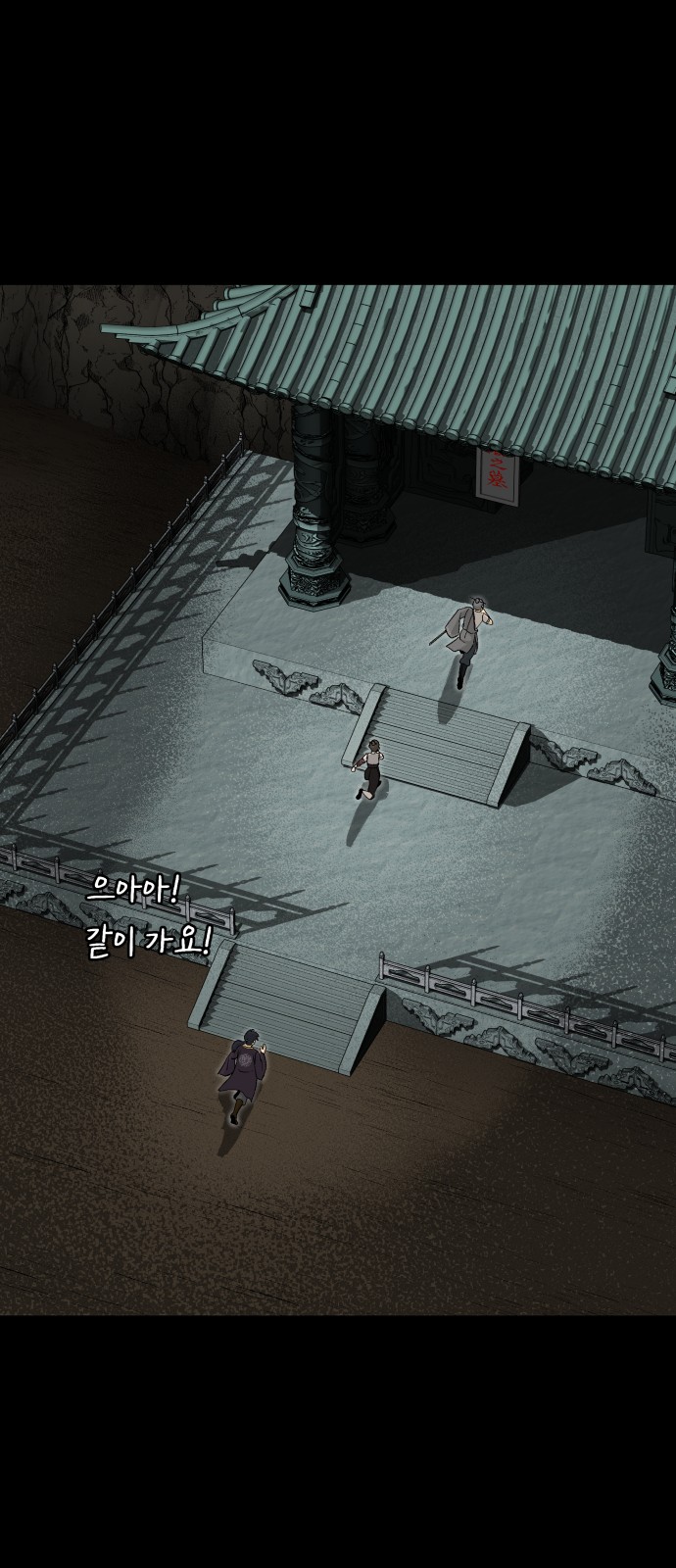 4 페이지