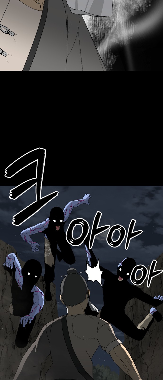 45 페이지
