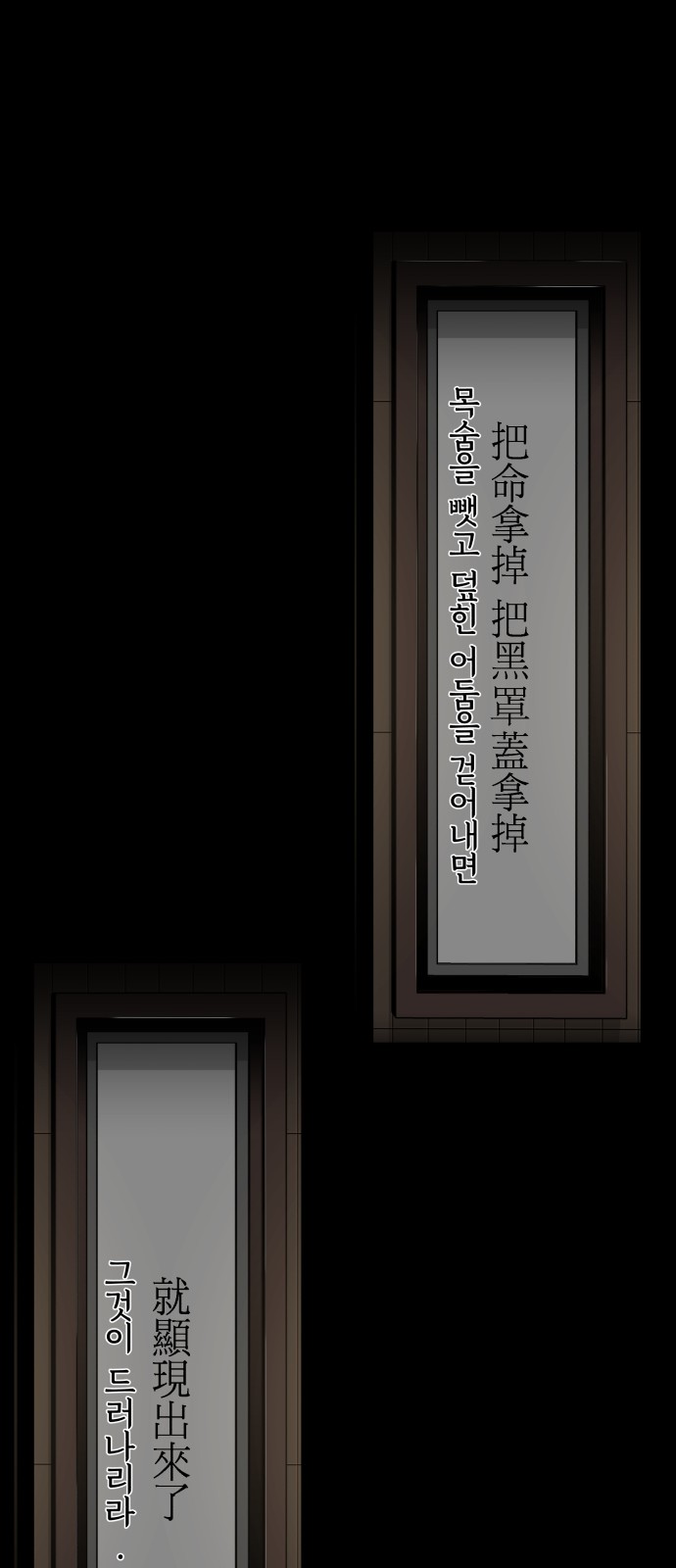 49 페이지