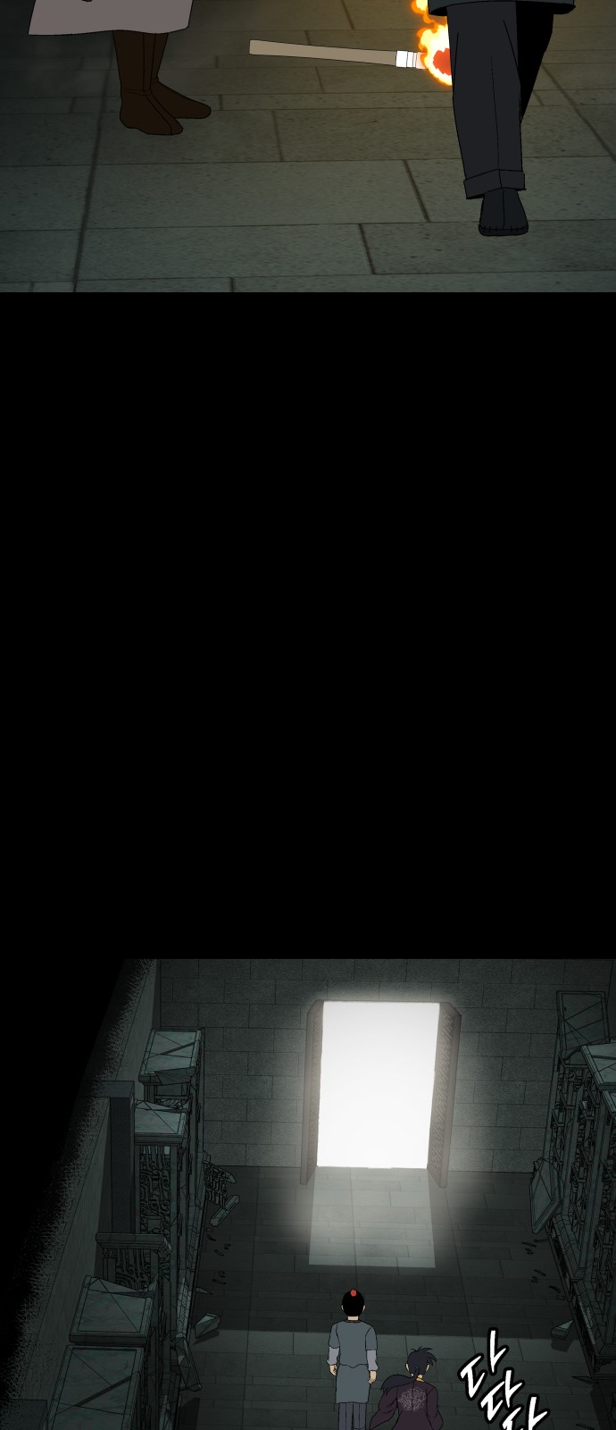 47 페이지