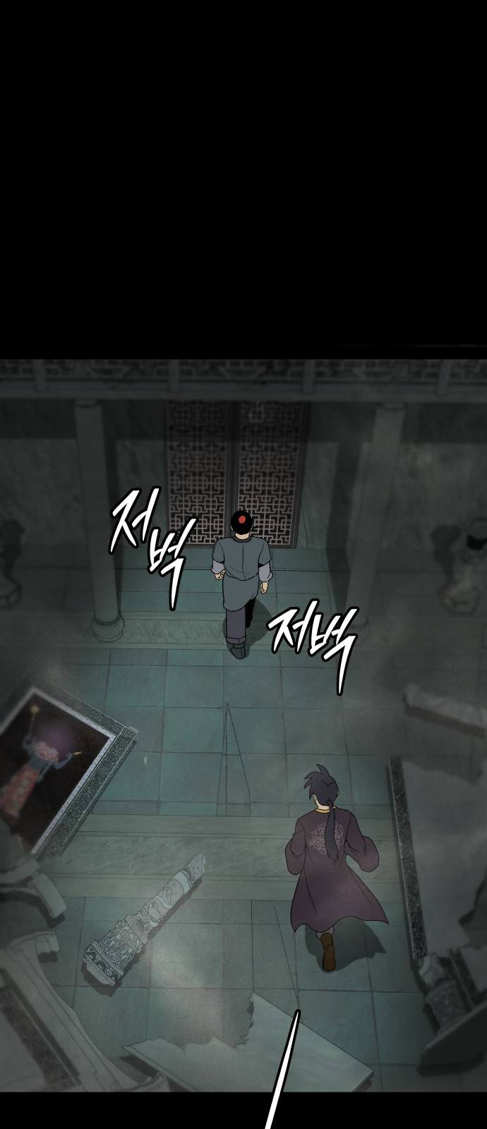 32 페이지