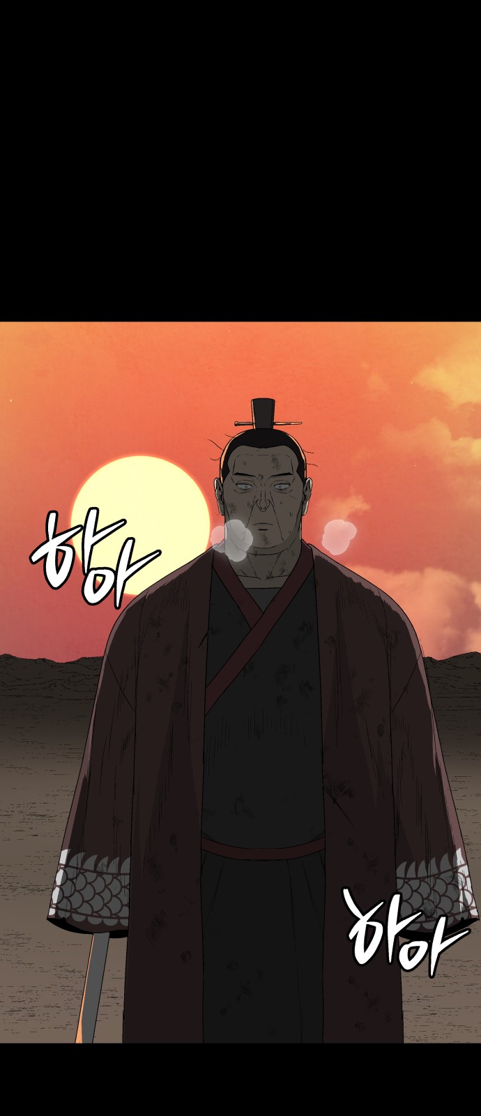 58 페이지
