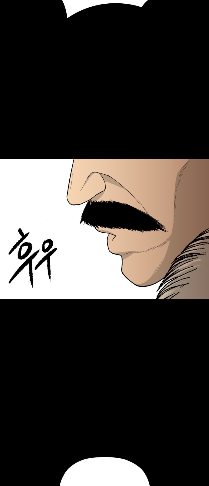 98 페이지