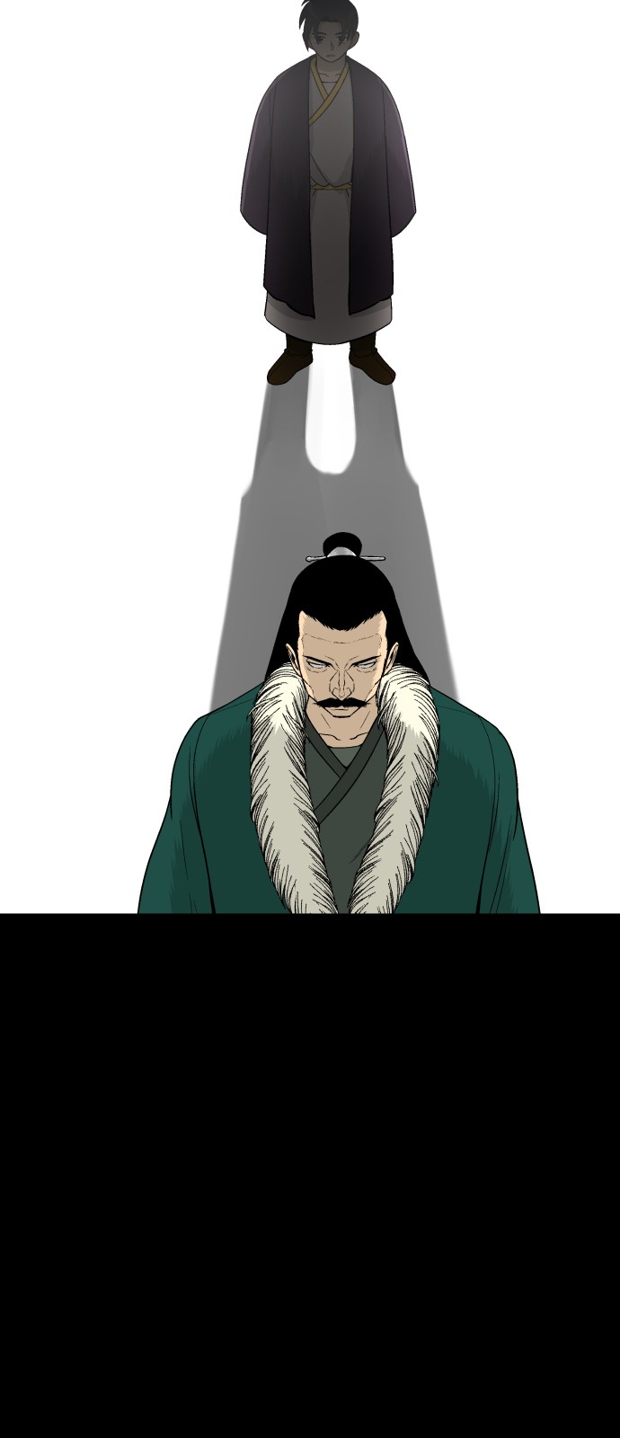 53 페이지
