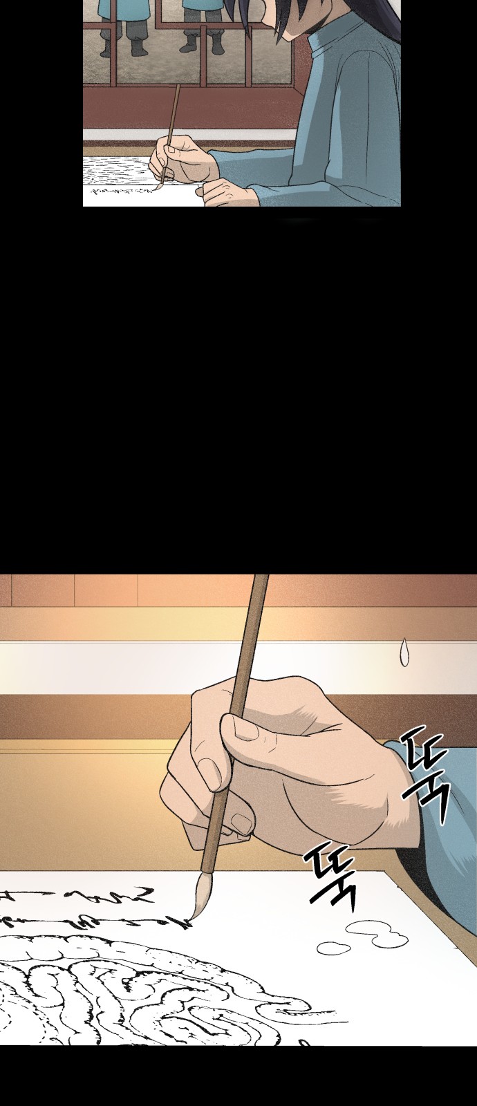 57 페이지
