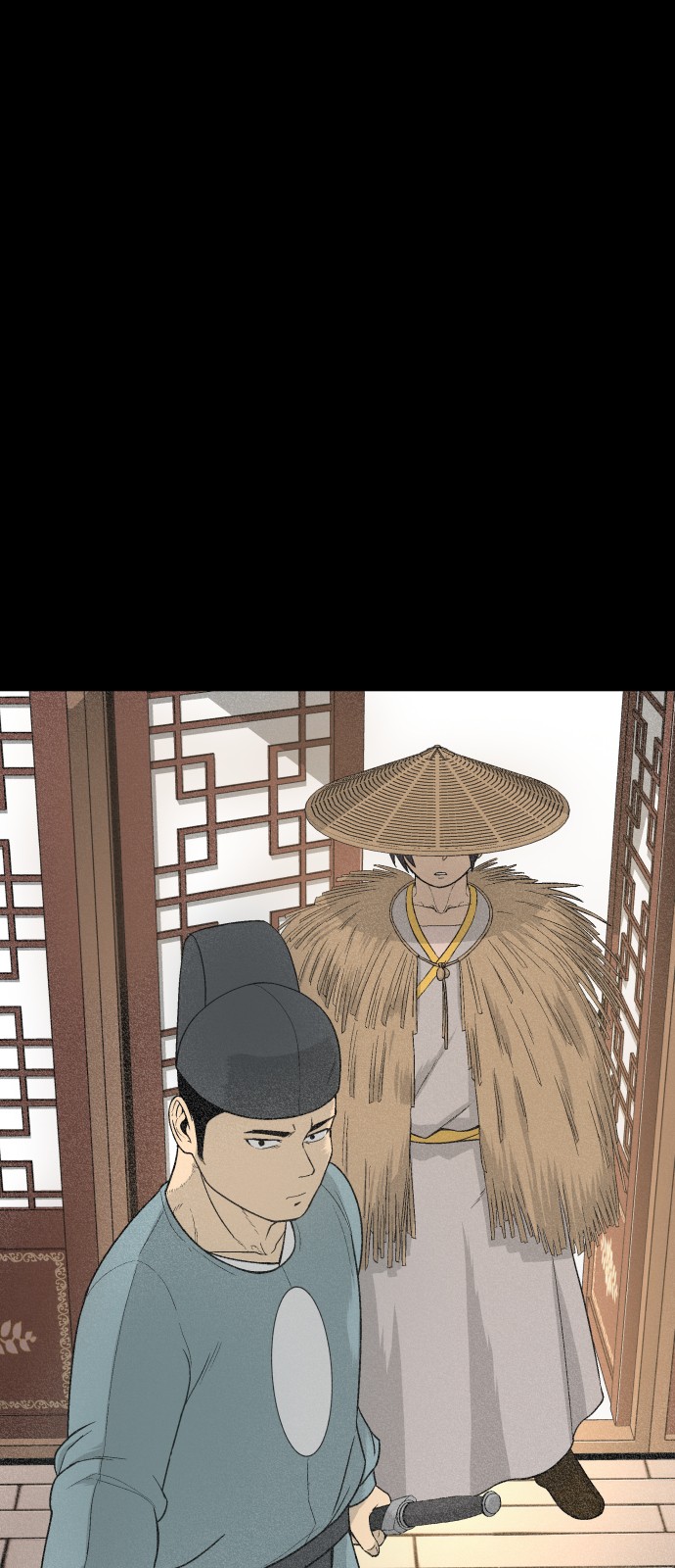 64 페이지