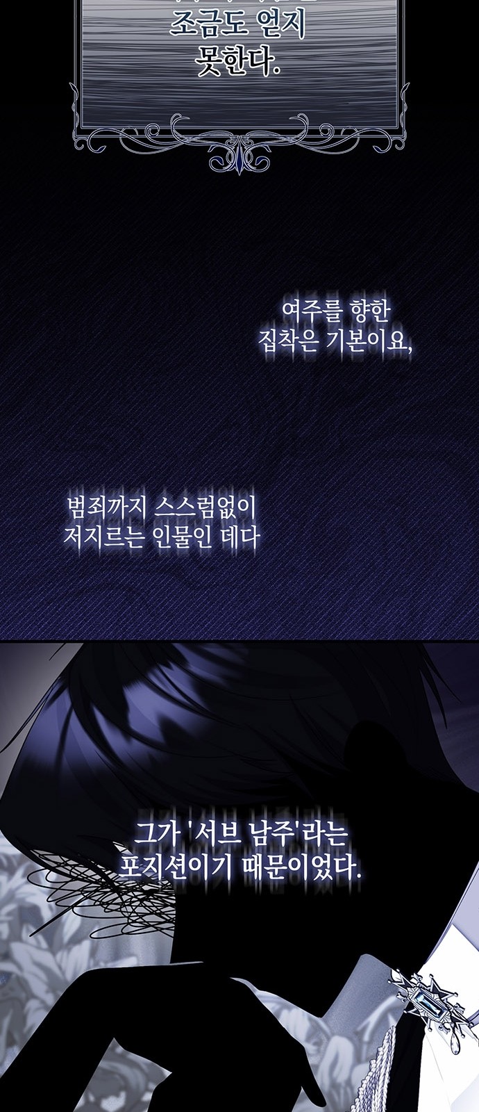 43 페이지