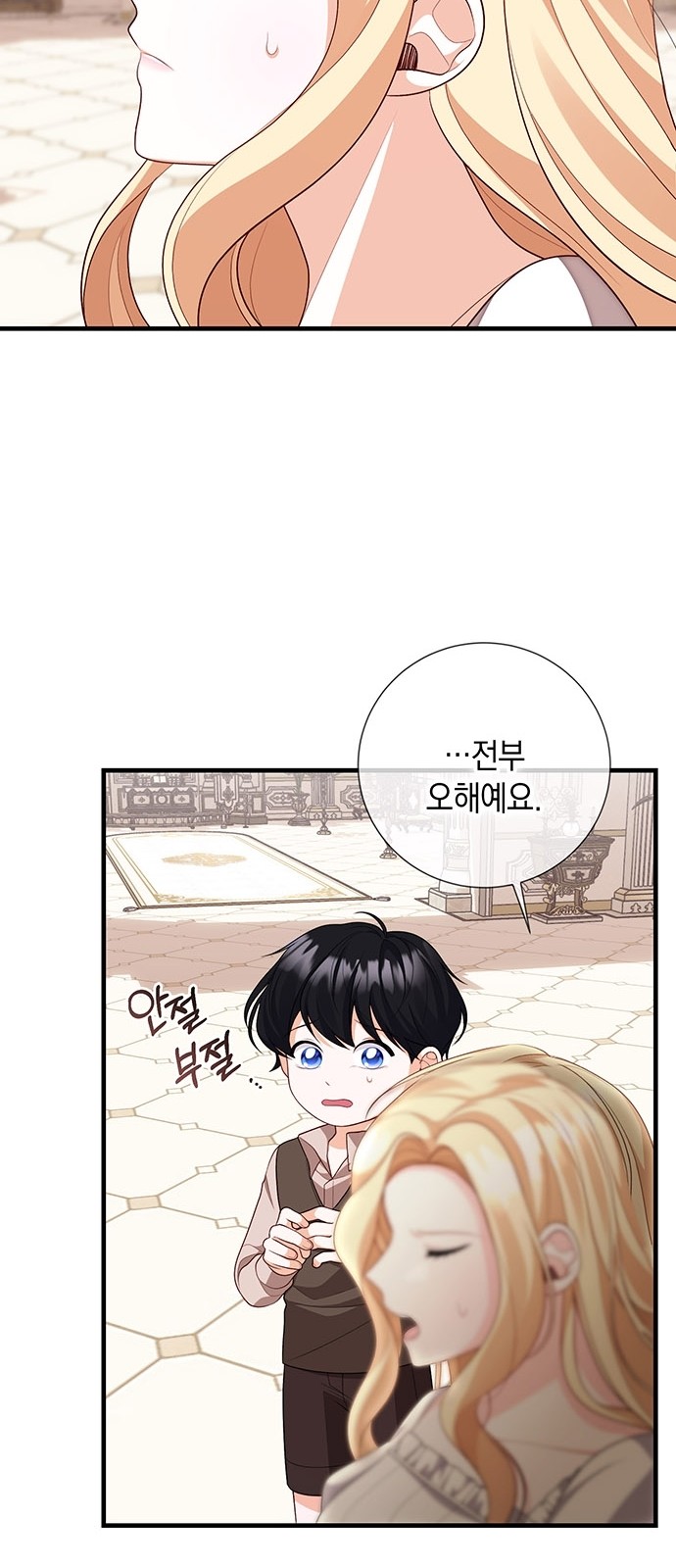 22 페이지