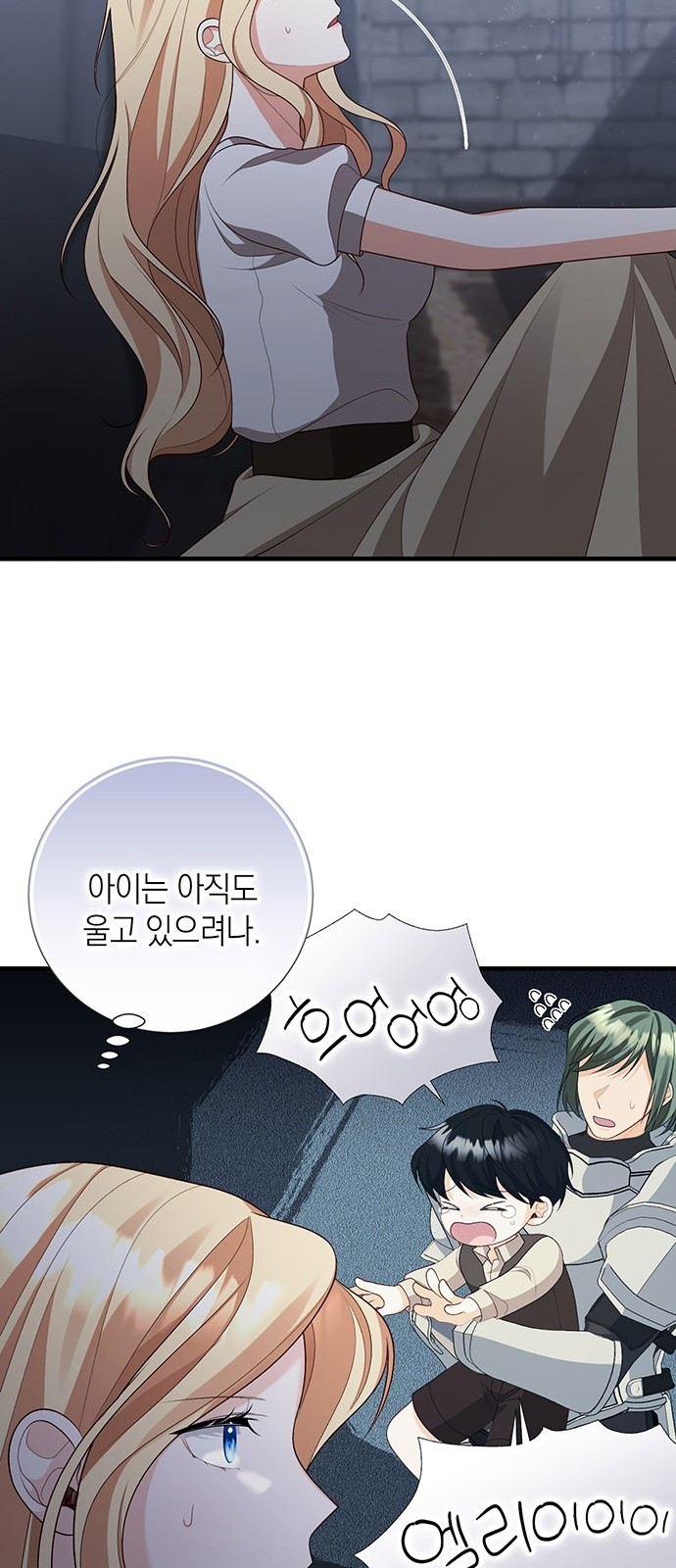 40 페이지